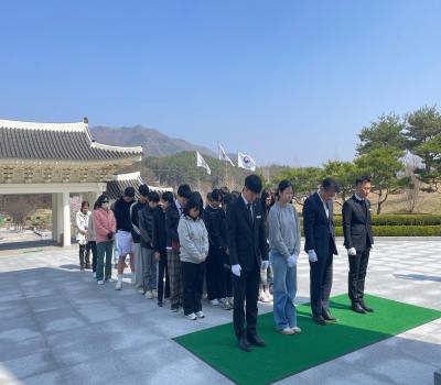 [내고장알기운동 문화유적지탐방]오수중학교 이미지