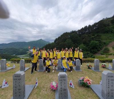 [호국보훈의 달 태극기 꽂기]EBTS협동조합 정읍지부 이미지