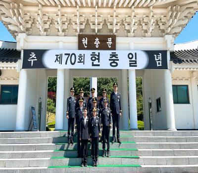 [호국보훈의 달 참배]정읍교도소장 이미지