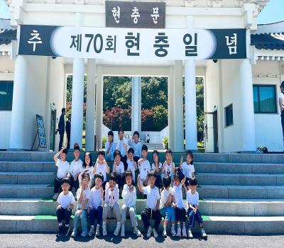 [호국보훈의 달 참배]이른아침유치원 이미지
