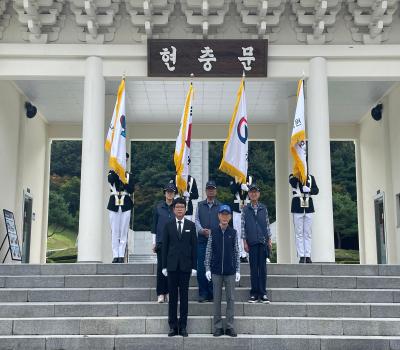 전몰군경유족회 세종지부 이미지