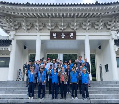 상이군경회 광주시 서구지회 이미지