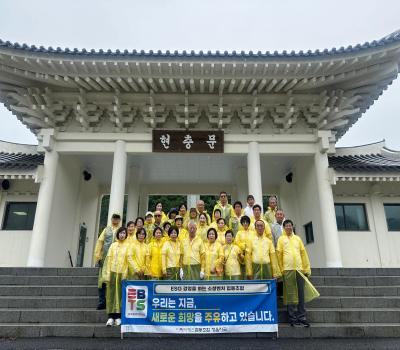 EBTS협동조합 정읍지국 현충탑 참배 이미지