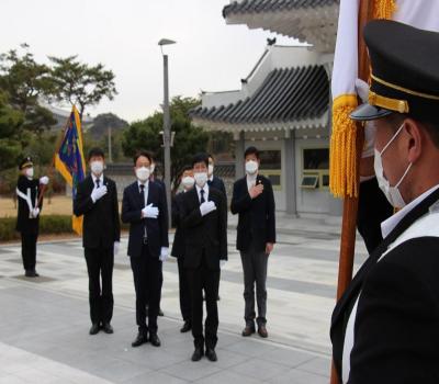 창원지방 검찰청  최경규검사장 (2.24) 이미지