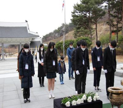 국립산청호국원 온라인기자단 호국프렌즈 3기 발대식 가져 (2.25) 이미지