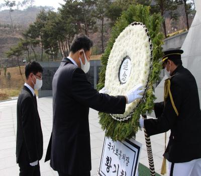 국가보훈처장 국립산청호국원 현장방문(3.15) 이미지