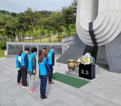 대한민국전몰군경유족회 전라남도광양시지회 호국지킴이 봉사활동(21.5.12) 이미지