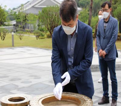 경상남도교육청 산촌유학교육원 이미지