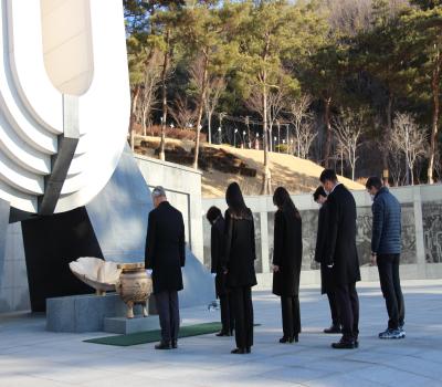 산청호국원 2월 정기참배 이미지