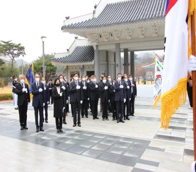 대한민국전몰군경유족회 봉사지키미 발대식 이미지