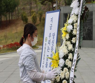 국립묘지 참배체험 활동(하동초등학교 참여) 이미지