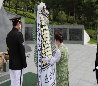 나라사랑부산협의회봉사활동(통도사) 이미지