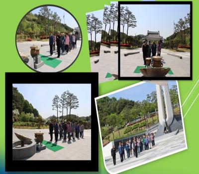 전몰군경유족회충북옥천군지회 이미지