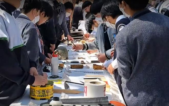 청소년과 함께하는 6.25 역사현장 안보 견학