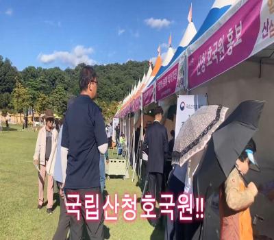 찾아가는 행사 특파원🎧, 행사영상🎥 이미지
