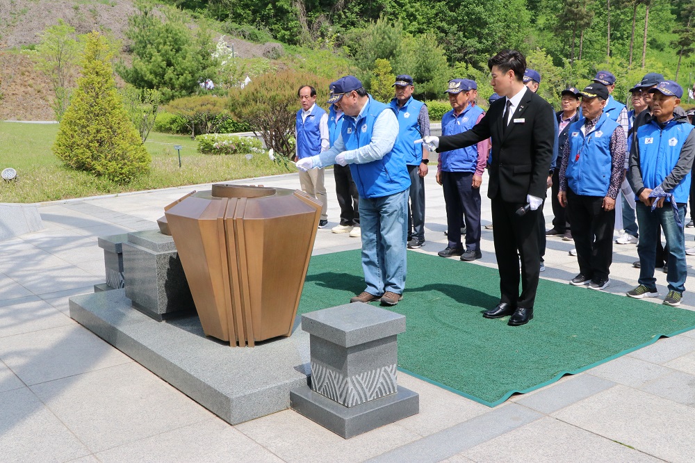 고엽제전우회 서울영등포지회('25.5.13.)