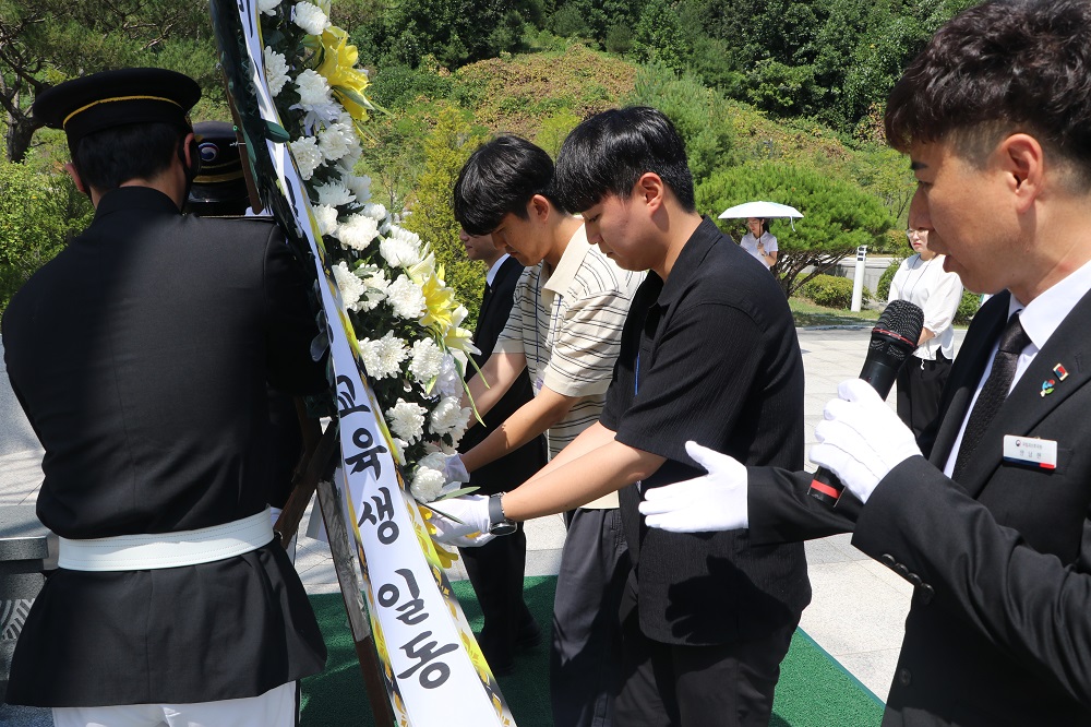 충북자치연수원 신규자과정 참배('25.8.25.)
