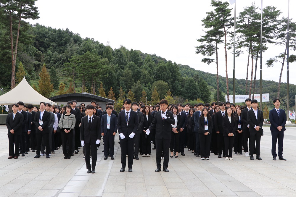 인재개발원 신규자과정 참배('25.10.14.)