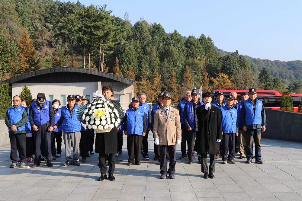고엽제전우회 보은군지회 참배('25.10.29.)