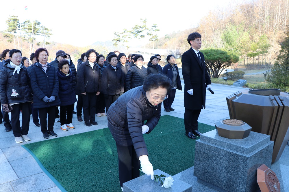 전몰군경미망인회 청주시지회 참배('25.11.18.)