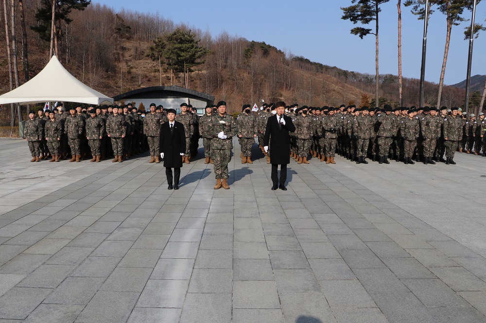 육군학생군사학교 1여단 2대대 참배('26.01.14.)