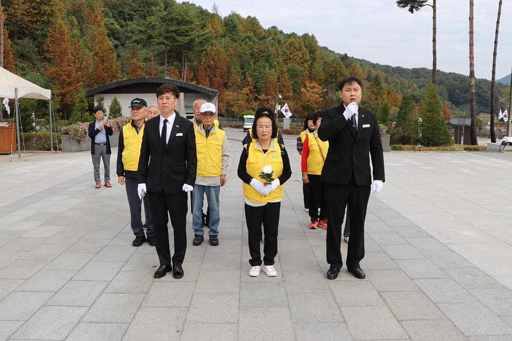괴산군 보훈천사회 참배('26.10.19.)