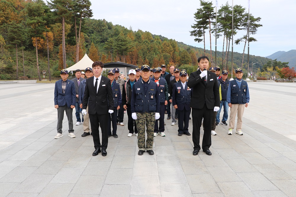 월남참전자회 경기과천시지회 참배('26.10.20.)