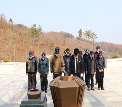 고엽제전우회 인천남동구지회 참배(2020.11.13.) 이미지