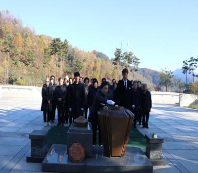 전몰군경미망인회 청주시지회24.11.07. 이미지