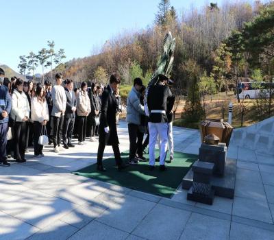 충북자치연수원 일반직 신규자과정24.11.18. 이미지