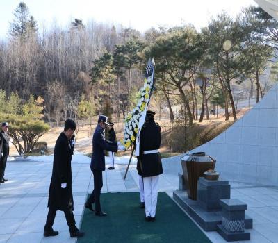 무공수훈자회 충북도지부('25.1.3.) 이미지