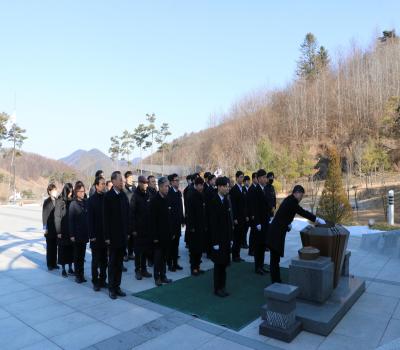 1월 전직원 신년참배('25.1.2.) 이미지