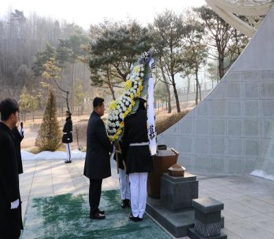 괴산군의회('25.1.2.) 이미지