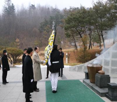 괴산군청('25.1.6.) 이미지