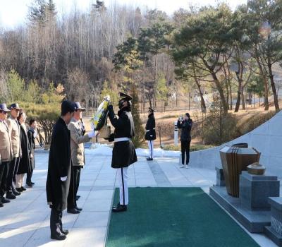 월남참전유공자회 충북도지부('25.1.7.) 이미지