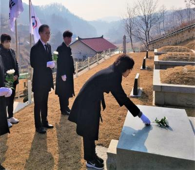 국가관리묘역 괴산5용사묘역 참배('25.1.21.) 이미지