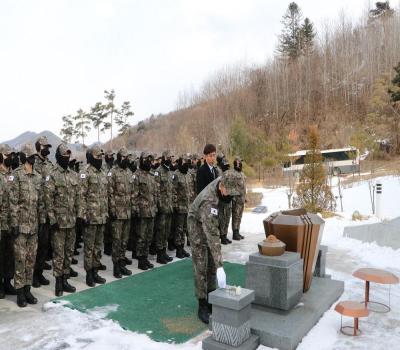 육군학생군사학교 동계입영 기초과정 잔류대대('25.2.5.) 이미지