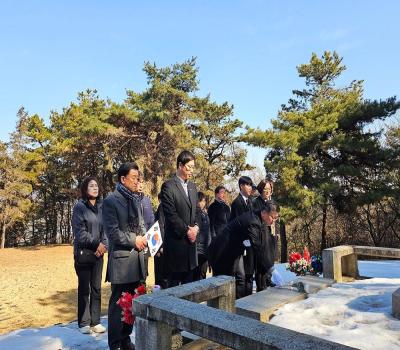 유관순 열사 초혼묘 참배('25.2.27.) 이미지