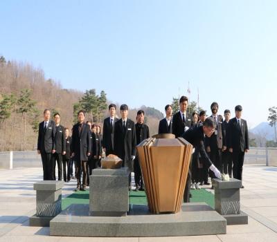 4월 전직원 월례참배('25.4.1.) 이미지