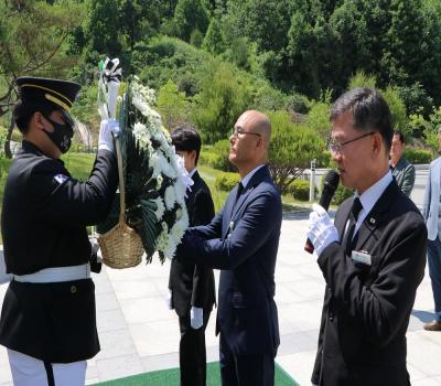 경기도 교육청 남부연수원('25.6.9.) 이미지