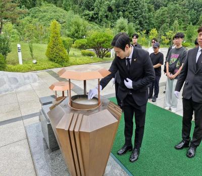 대한민국 부사관 정책 발전 협의회('25.8.14.) 이미지