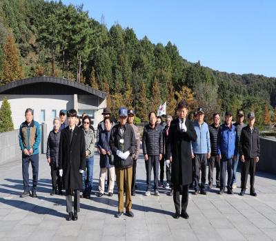 고엽제전우회 증평군지회 참배('25.10.28.) 이미지