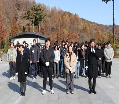 충북자치연수원 신규일반직 참배('25.11.17.) 이미지