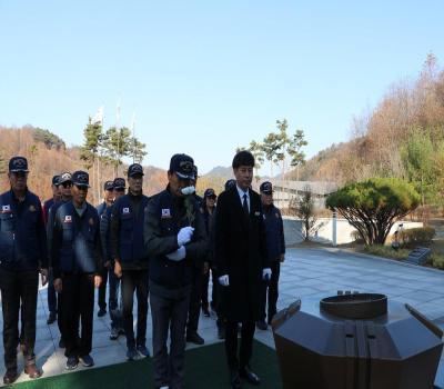 무공수훈자회 서산시지회 참배('25.11.19.) 이미지