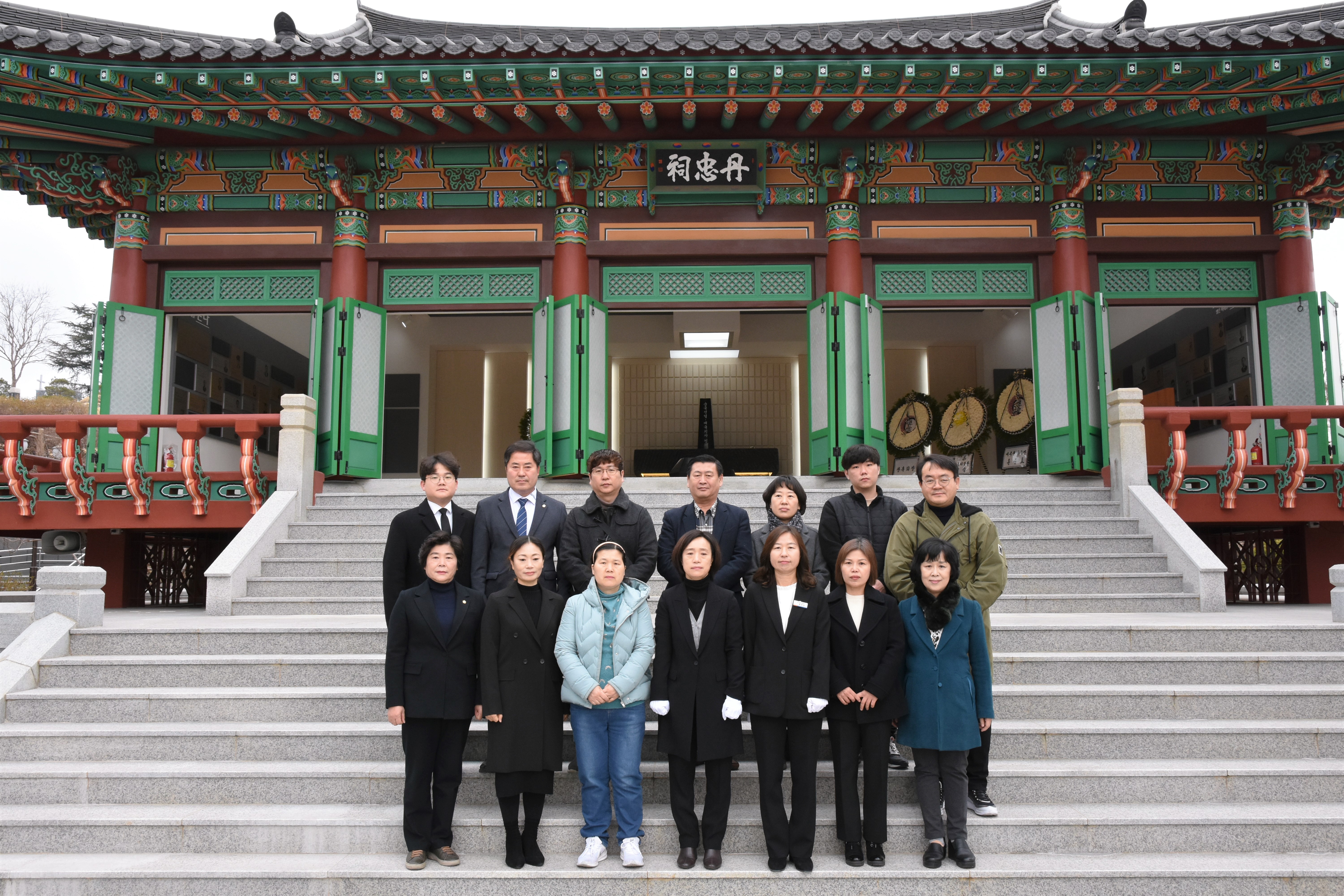더불어민주당 대구북구갑지역위원회