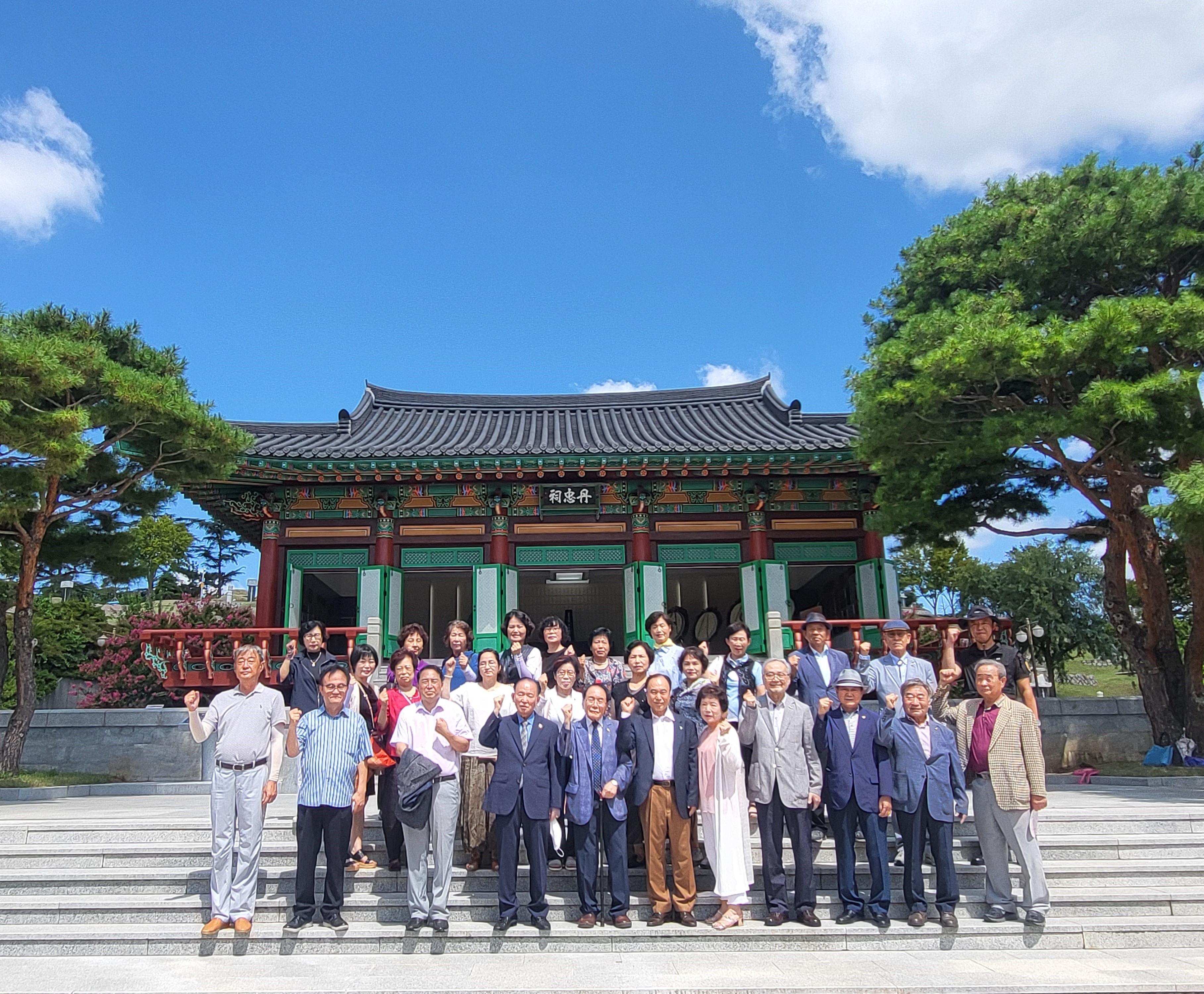20230815 삼일정신보국운동연합