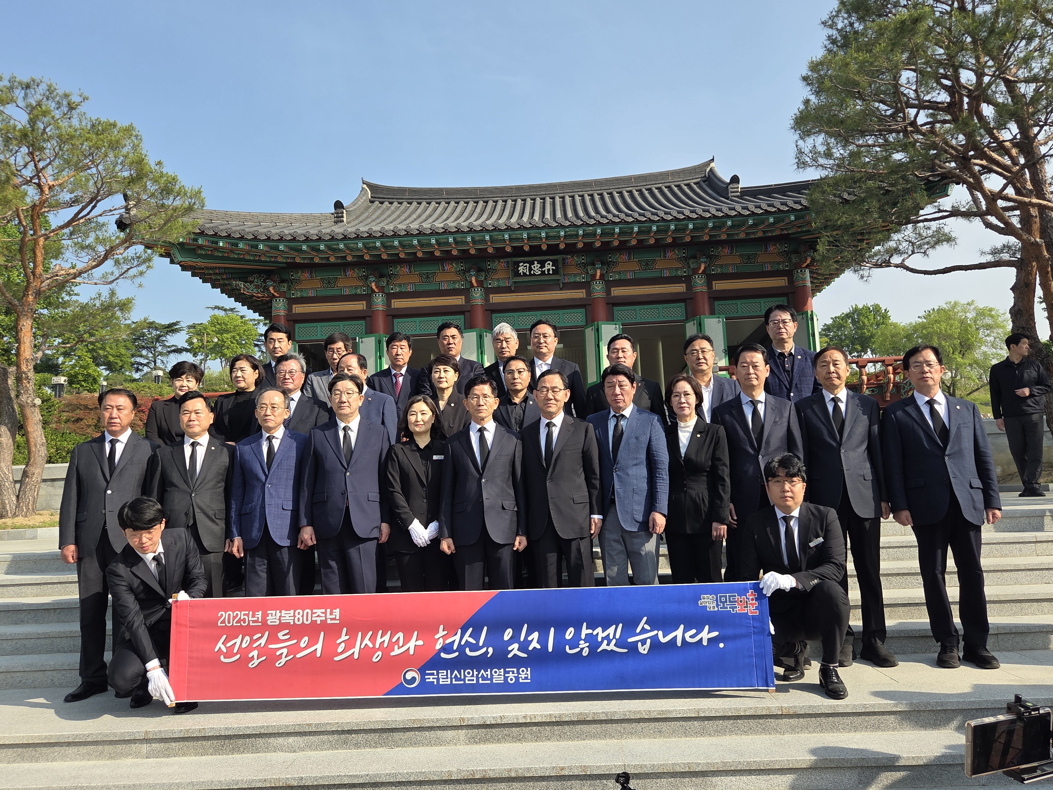 20250513_김문수 대통령후보 참배