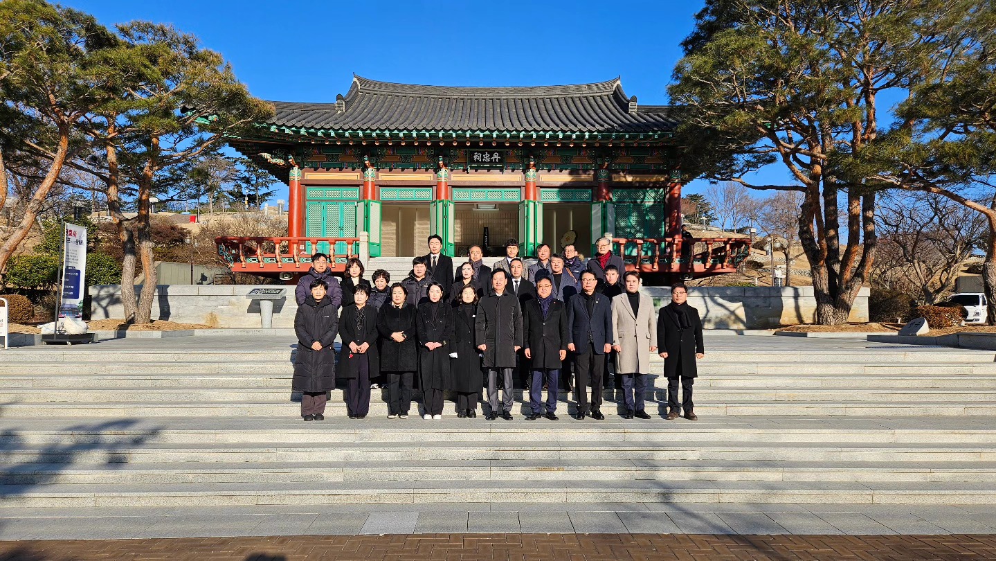 20260102 최은석 국회의원 참배