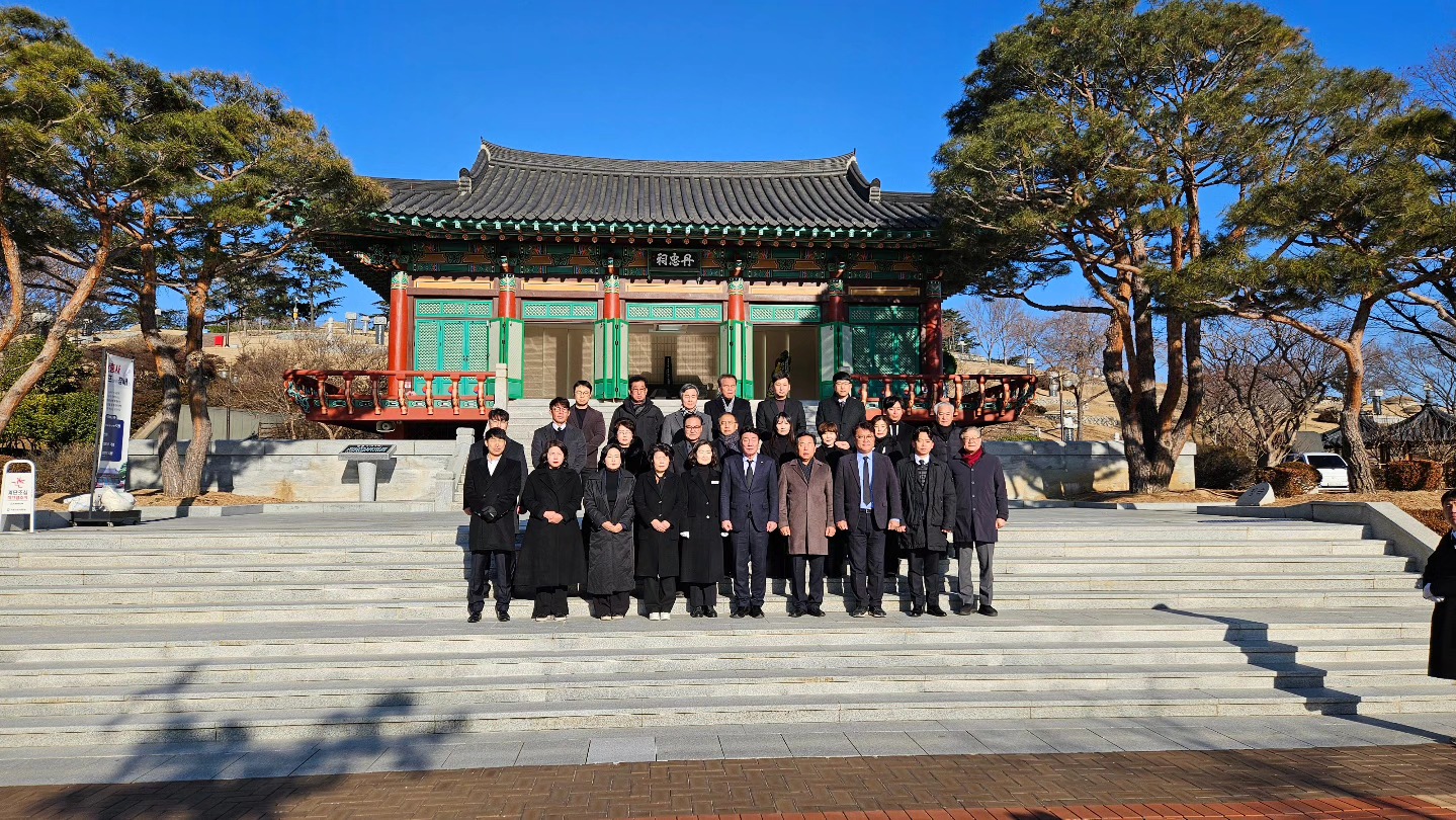 20260102 강대식 국회의원 참배