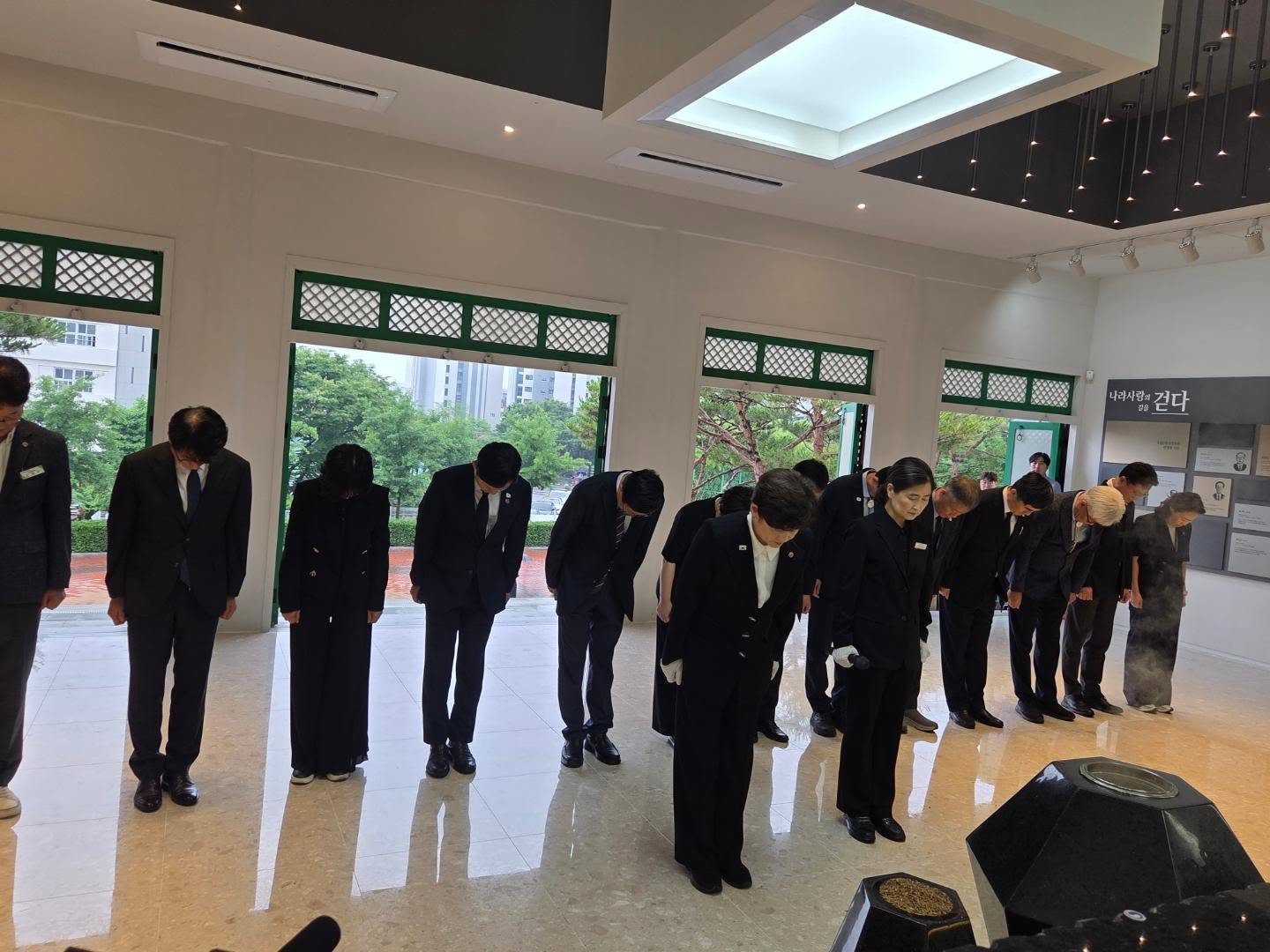 20260701 대구시교육감 취임참배